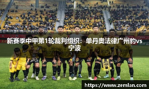 beats365唯一网址