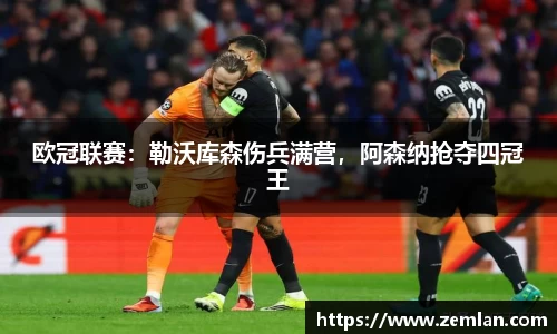 beats365唯一网址