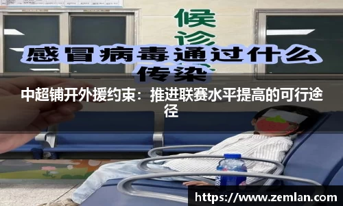 beats365唯一网址